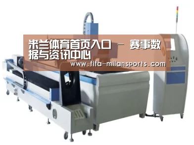 产品名称十三