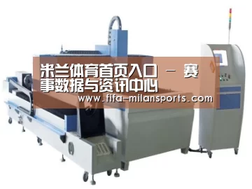 产品名称十三
