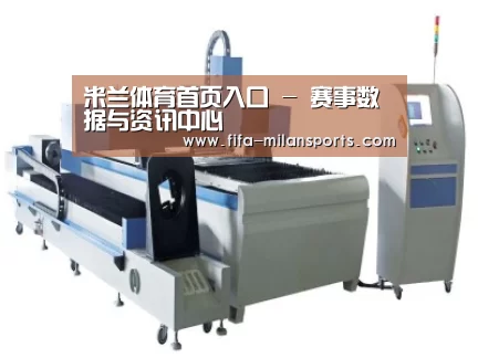 产品名称十一
