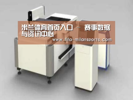 产品名称十五