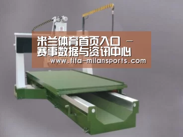 产品名称九