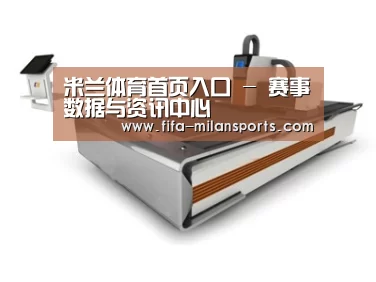 产品名称三