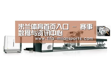 案例展示五