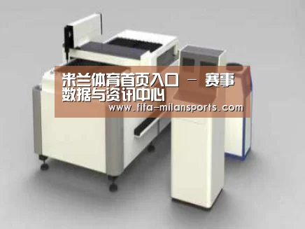 产品名称十四