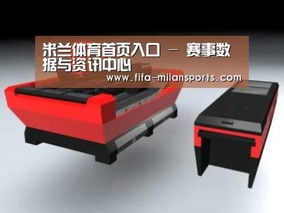 产品名称七