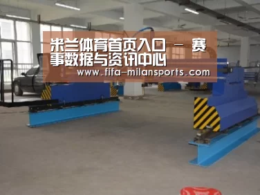 产品名称十八