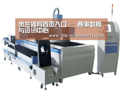 产品名称一