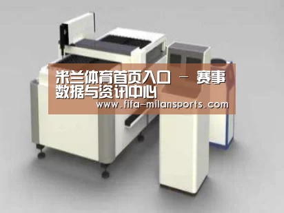 产品名称十三