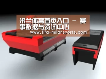 产品名称六