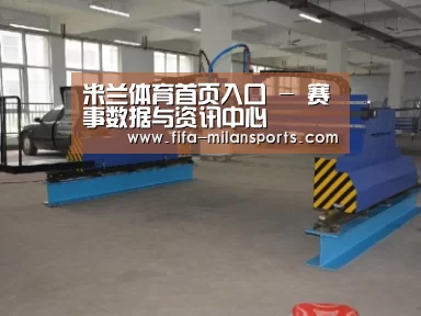 产品名称二十