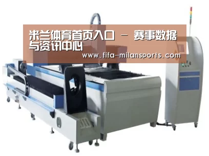 产品名称十二