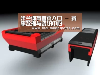 产品名称八