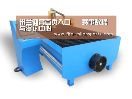 产品名称六
