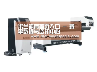 视频展示二