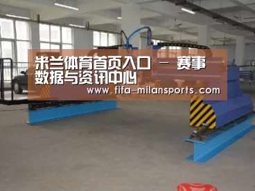 产品名称十九